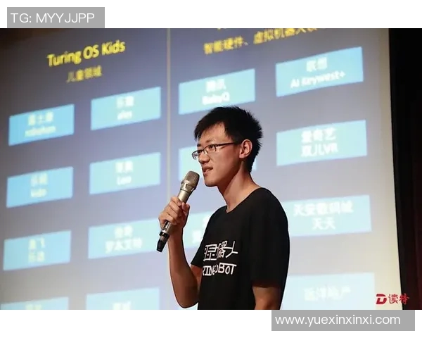 姚明平板电脑引领科技潮流助力教育创新与智能生活新体验