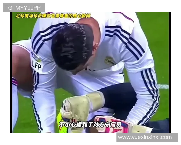 足球明星暖心瞬间大合集与粉丝互动的感人故事与精彩瞬间分享