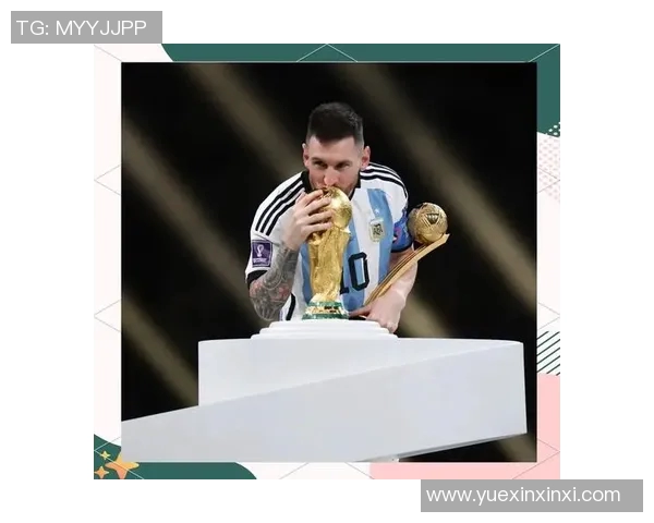 足球巨星梅西的多重称号与传奇故事探秘