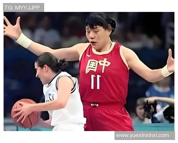 中国女篮球明星身高对比分析及其在国际赛场上的影响力探讨