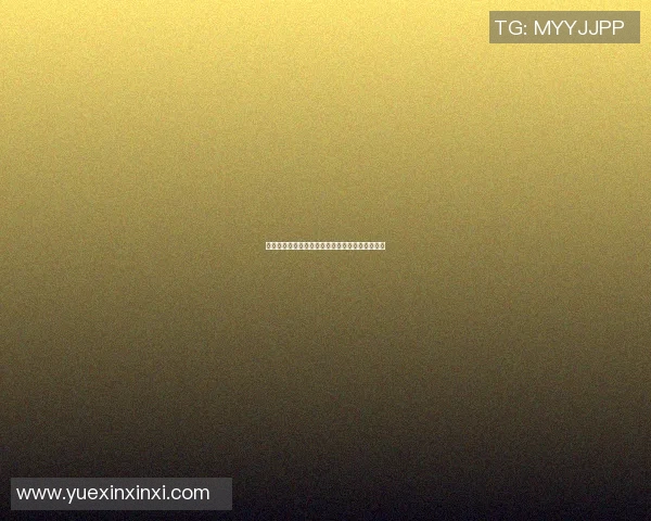 明星篮球赛阵容揭秘：谁将成为球场上的闪耀之星
