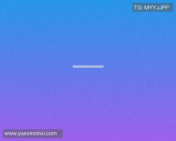 篮球明星成长过程中的身高变化与成功案例分析
