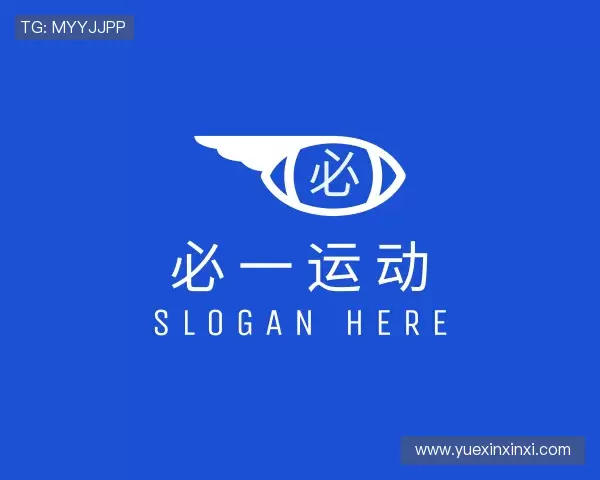 关于必一运动官网